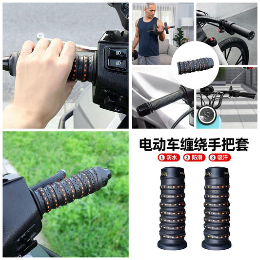 1 PC - Silicone Bike Grip