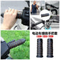 1 PC - Silicone Bike Grip