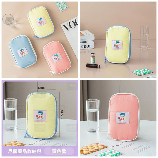 1 PC - Waterproof Medicine Pouch